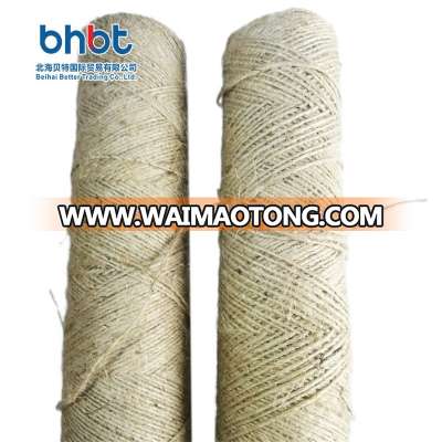 Single Jute Yarn